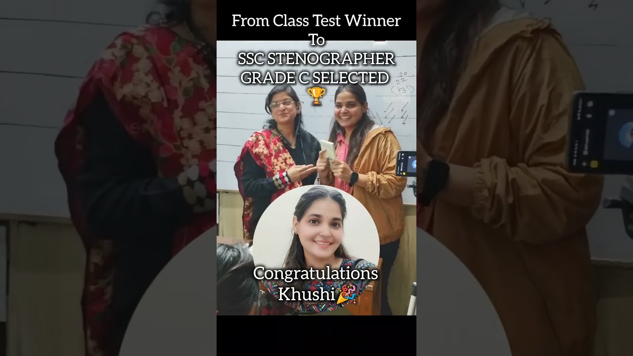 SSC STENOGRAPHER GRADE C SELECTED 