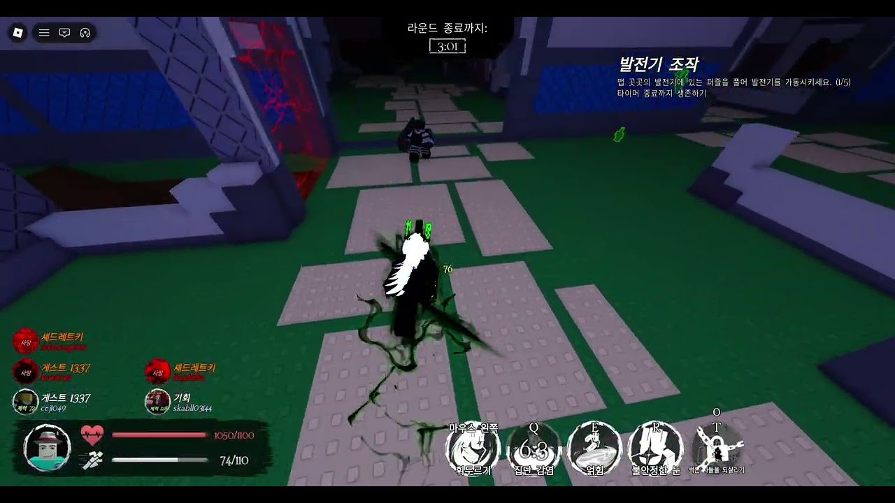 배신당해서 여장한 1x1x1x1 쓰는영상(무편집)