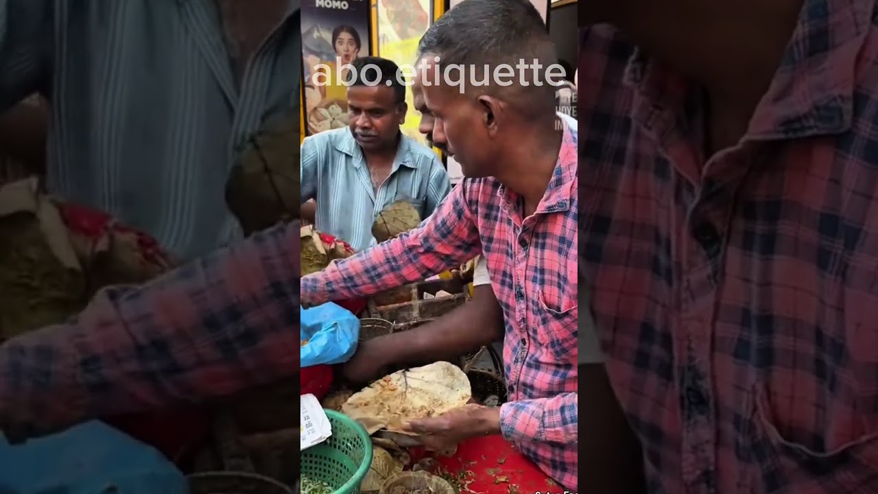 ابو الايتيكيت و الشيف احا