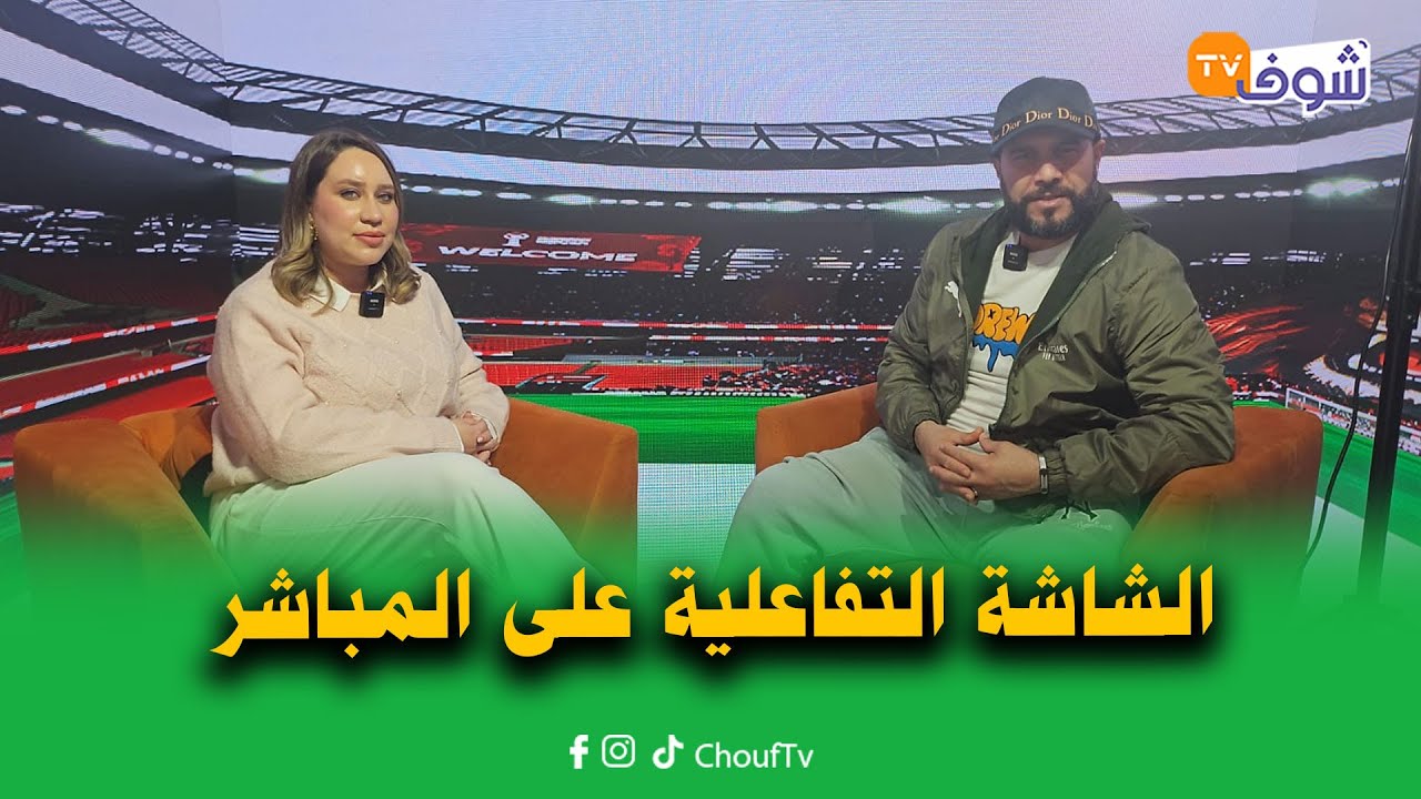 الزعيم الجيش الملكي أمام امتحان صعب ضد شبيبة القبائل والماص مطالبة بالفوز على الجديدة لتصدر البطولة