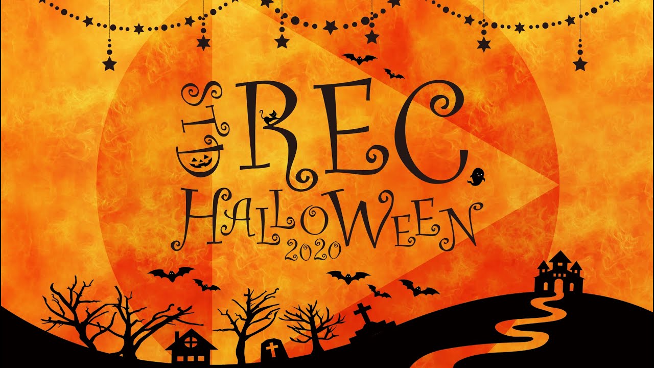 【STD REC.HELLOWEEN PARTY 2020】思い出MOVIE