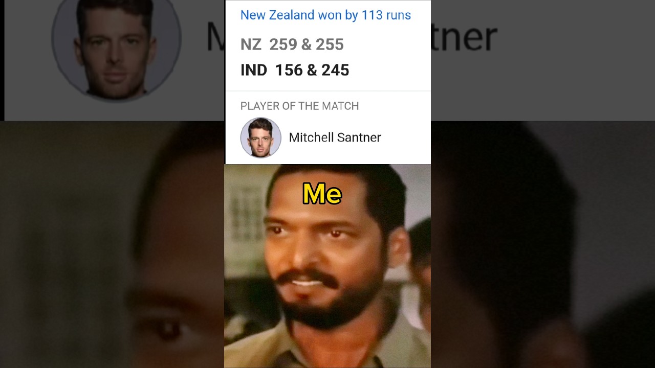 IND vs NZ memes 😁😁