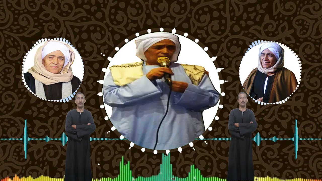 الشيخ احمد بعزق | ان كنت طمعان فى الرضا