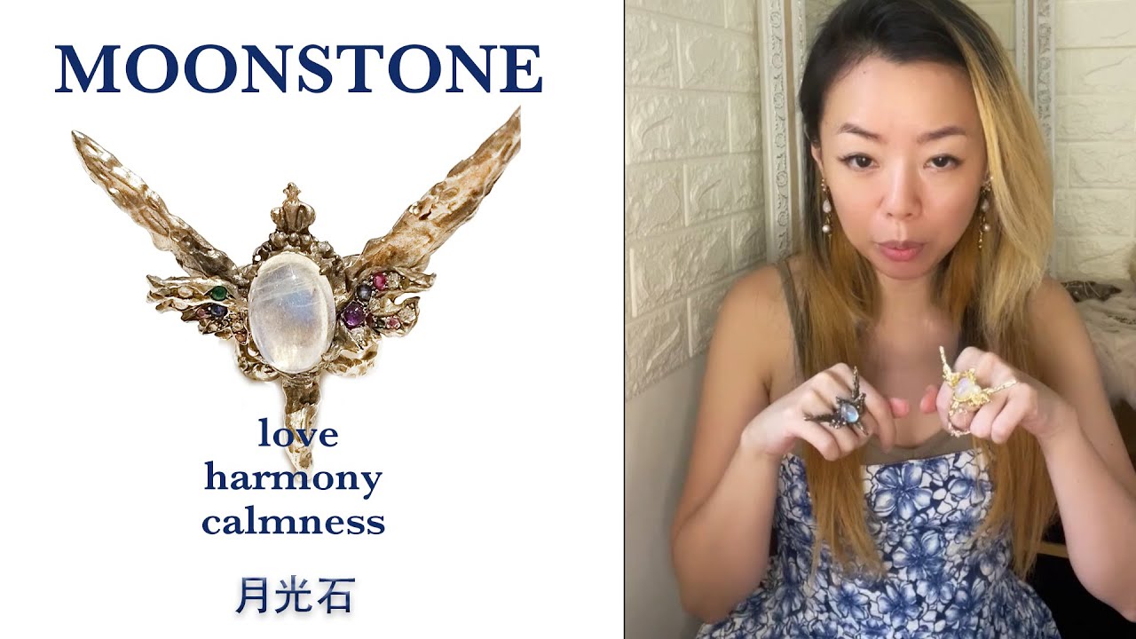 Celebrity Jewelry Birthstone: Magical Moonstone 名人珠寶诞生石：神奇的月光寶石 ep.5