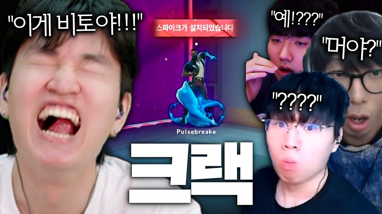 아무도 예상못한 WER 프리미어 
