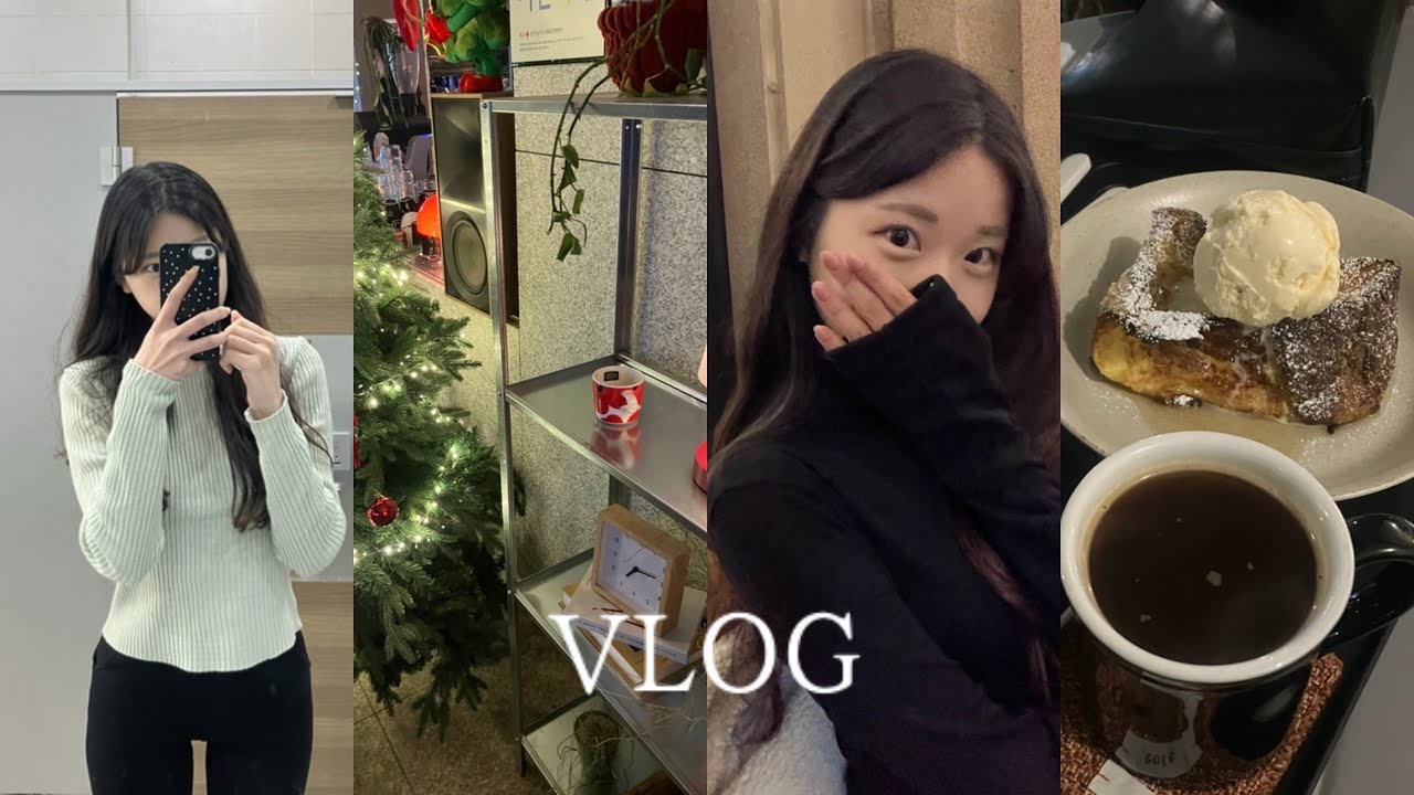 [VLOG] 대학생 브이로그 • 이번 학기 성적 공개 🌀 • 필라테스 강사 • 해피뉴이어 🥳🎉 • 롯데타워 카운트다운