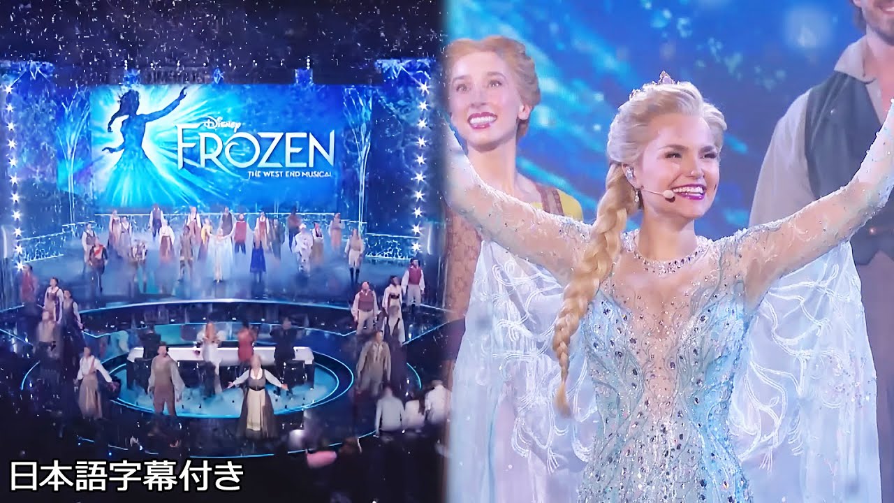 【和訳】Let It Go❄ ミュージカル「アナと雪の女王」がゴット・タレントで名曲を披露❄ | BGT 2024 Semi-Finals day 2