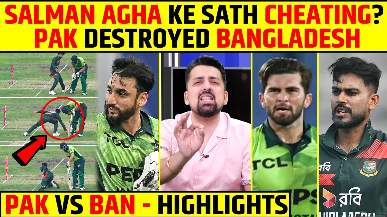 SALMAN AGHA KE SATH CHEATING? 😳 PAKISTAN DESTROYS BANGLADESH | PAK VS BAN HIGHLIGHTS #pakvsban