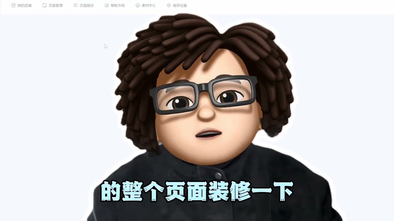 😜无需代码轻松搞定小程序太棒啦！再也不用担心代码的困扰，就能拥有自己的小程序😎
