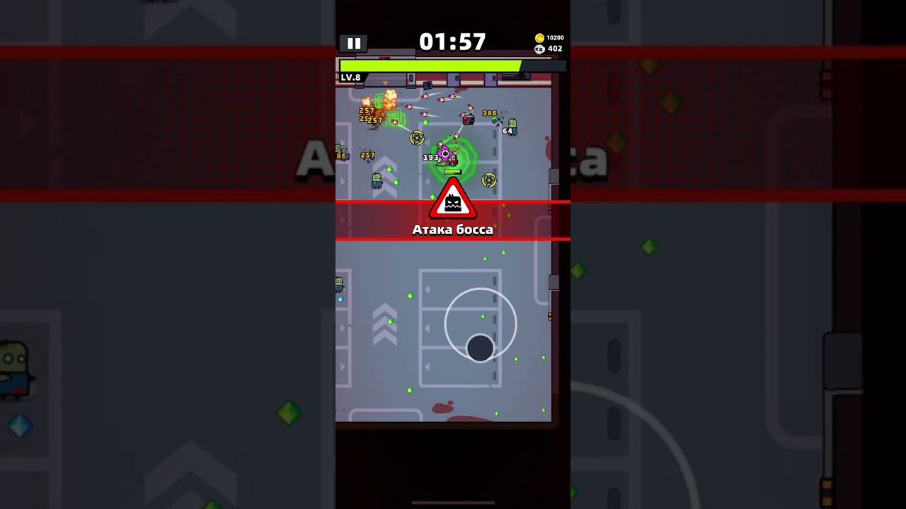 Yes! 