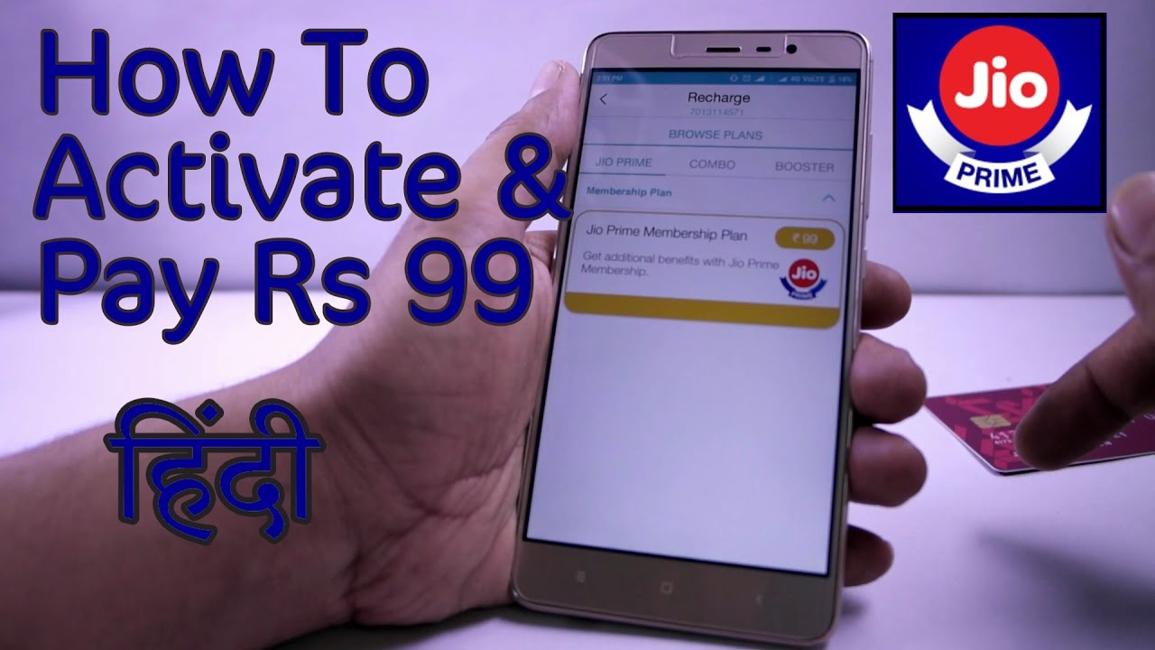 How To Activate or Register JIO PRIME Membership Plan From My Jio App & Jio.com