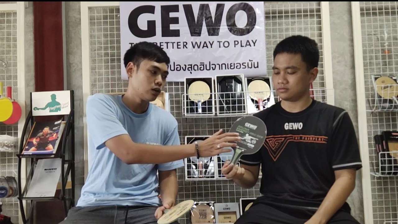 แชมป์มาลองเอง!!! รีวิวไม้ปิงปอง GEWO รุ่น ARUNA Hinoki carbon และ Energy ARC