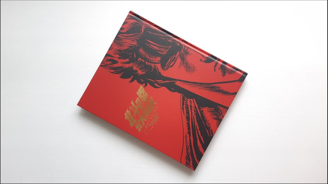 Fist of the North Star 40th Anniversary Exhibition - Original Art Official Catalog