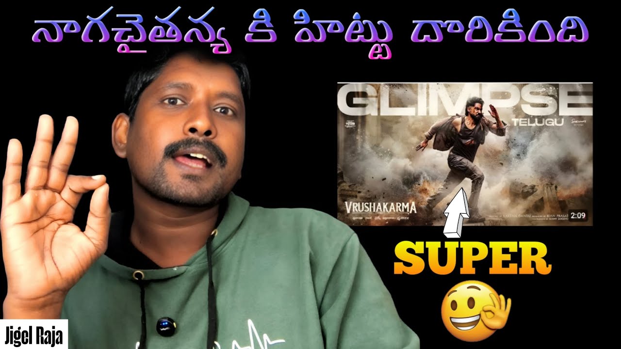 Vrushakaram Glimpse 👌🤯 | Naga Chaitanya | Kartik dandu | Jigel Raja | 