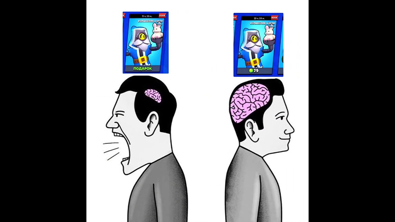 That's brilliant 🧠🙏