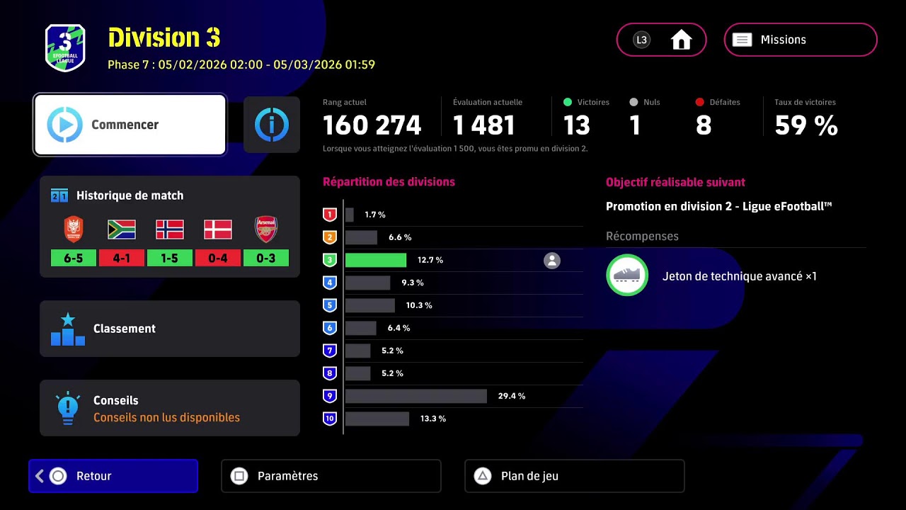 Efootball 26