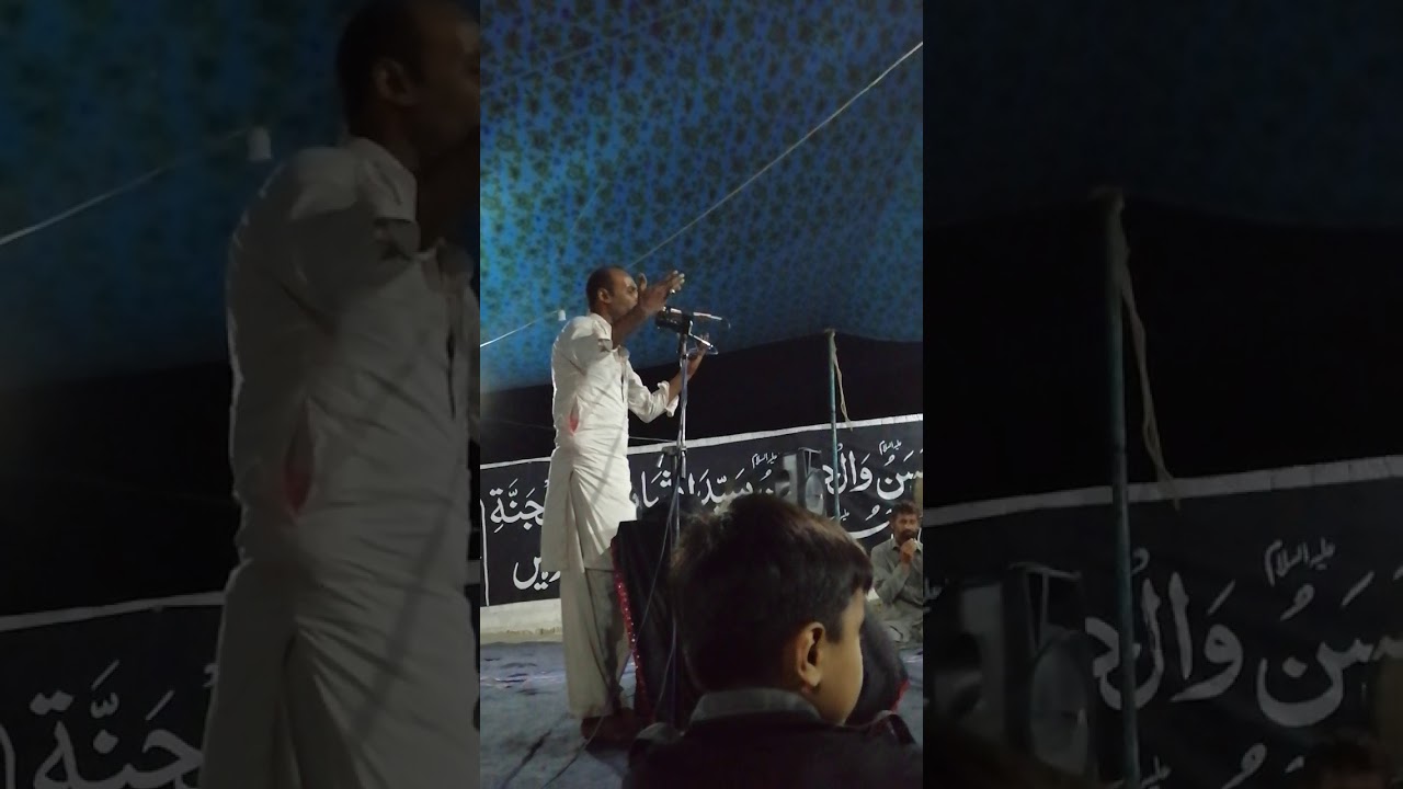 Sozo Salam by Sajjad Bhai