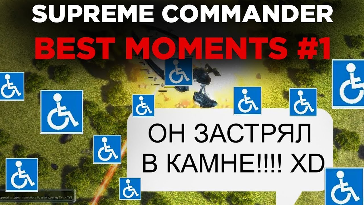 BEST MOMENTS from TW1 touney (SC FAF)