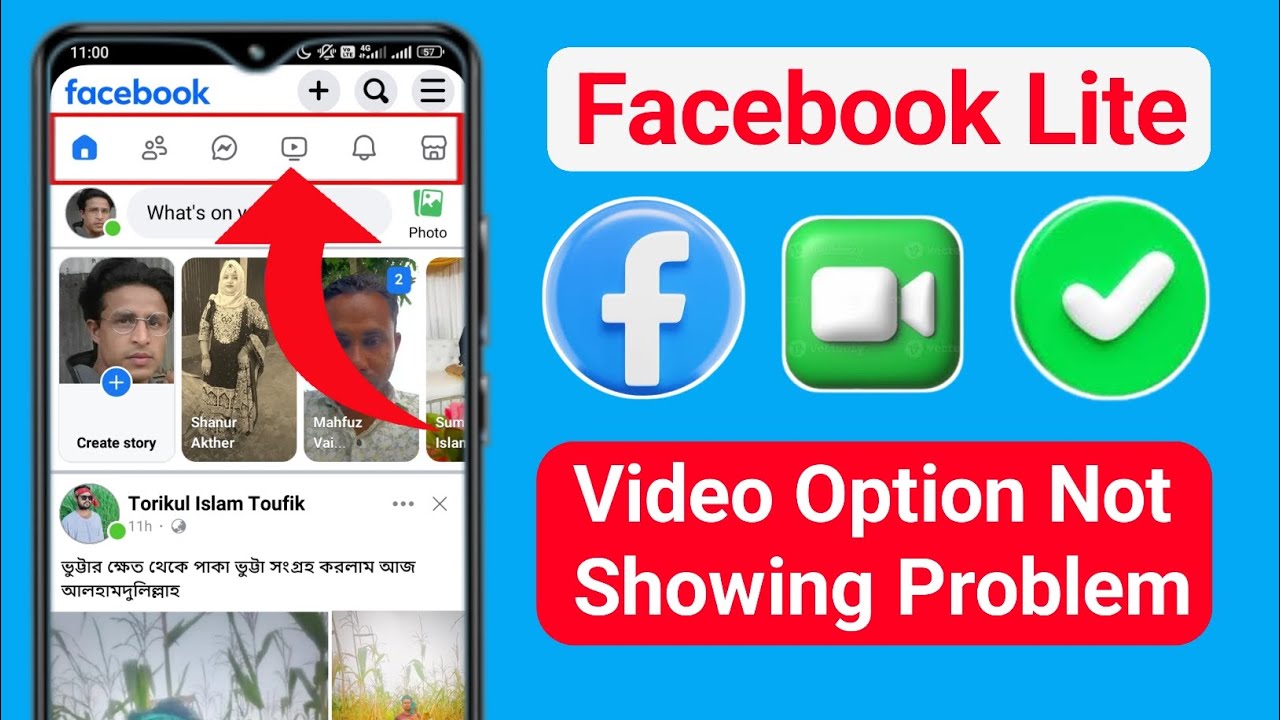Facebook Lite Video Option Not Showing Problem || Fix Video Option Not Showing On Facebook Lite