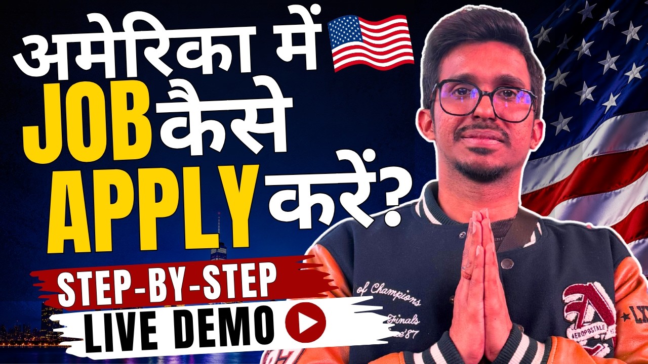 How to Find a Job in America? | How to Apply Online from India? | Step-by-Step LIVE Demo
