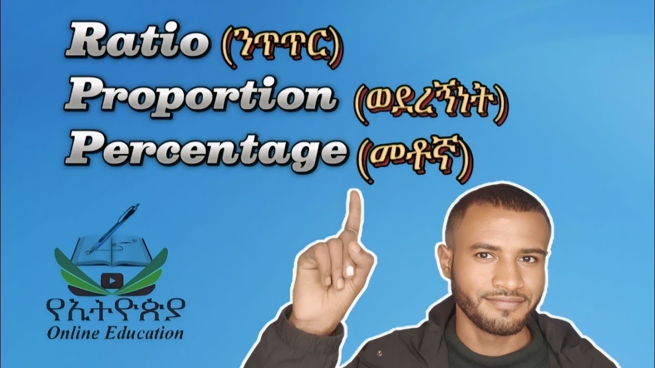 Ratio, Proportion and Percentage