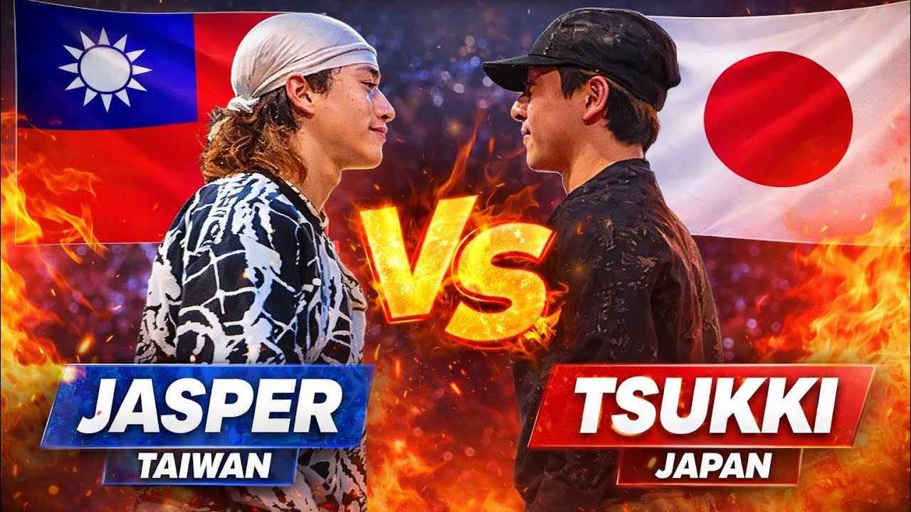 JASPER 🇹🇼 VS TSUKKI 🇯🇵 WDSF Australia 2026