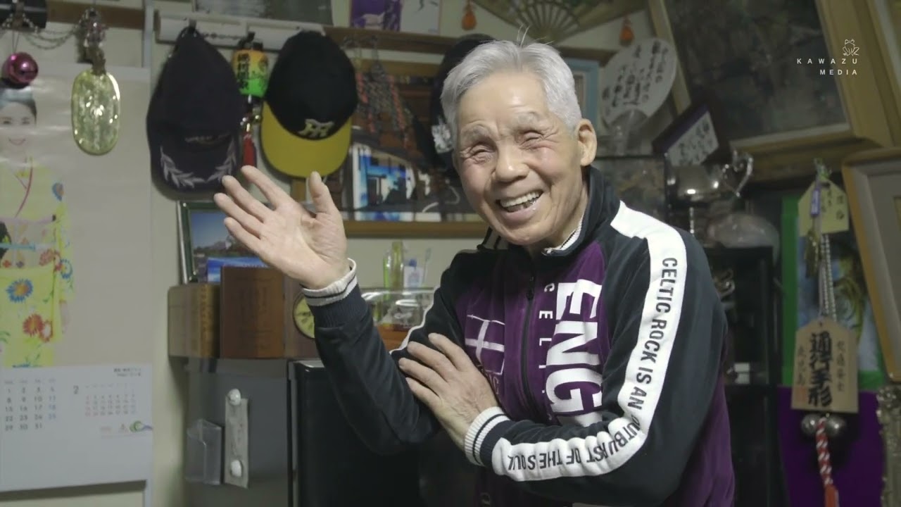 Histoire de Kamagasaki 1&laquo; Quartier d&rsquo;ouvrier &raquo;
