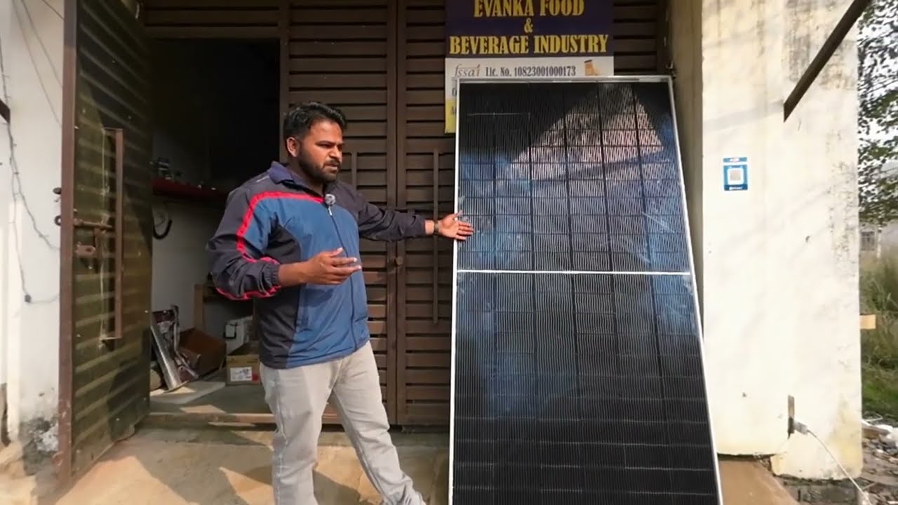 TOPCON solar panel 525 Watt n-Type || UTL SOLAR || STEP UP SOLAR || Solar in Haryana