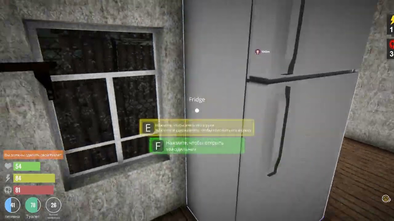 Streamer Life Simulator #15