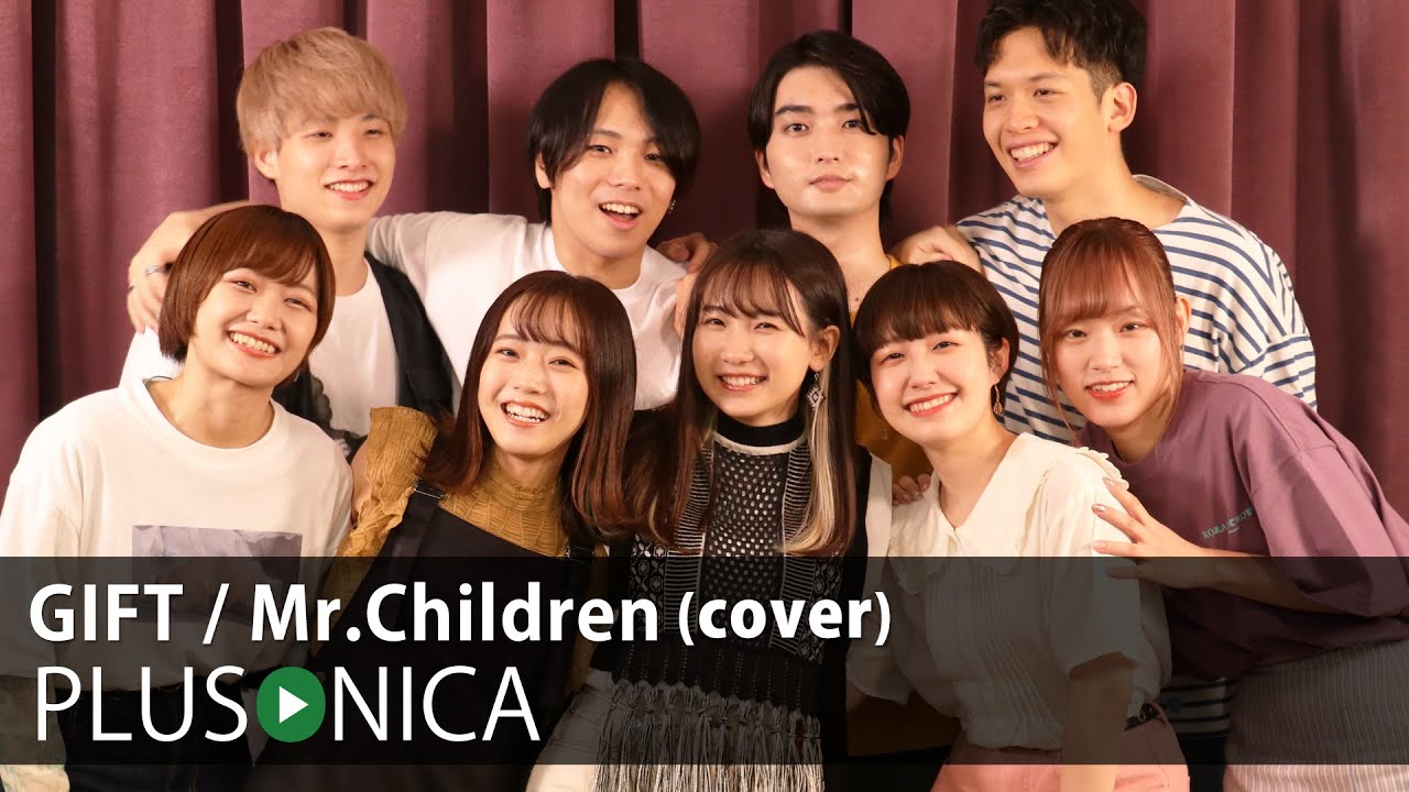 GIFT / Mr.Children (cover)