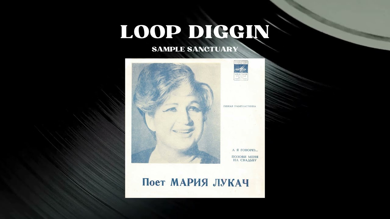 Mariya Lukach - Pozovi Menya Na Svad bu (Samples : Guitar, Violin, Drum, Bass)