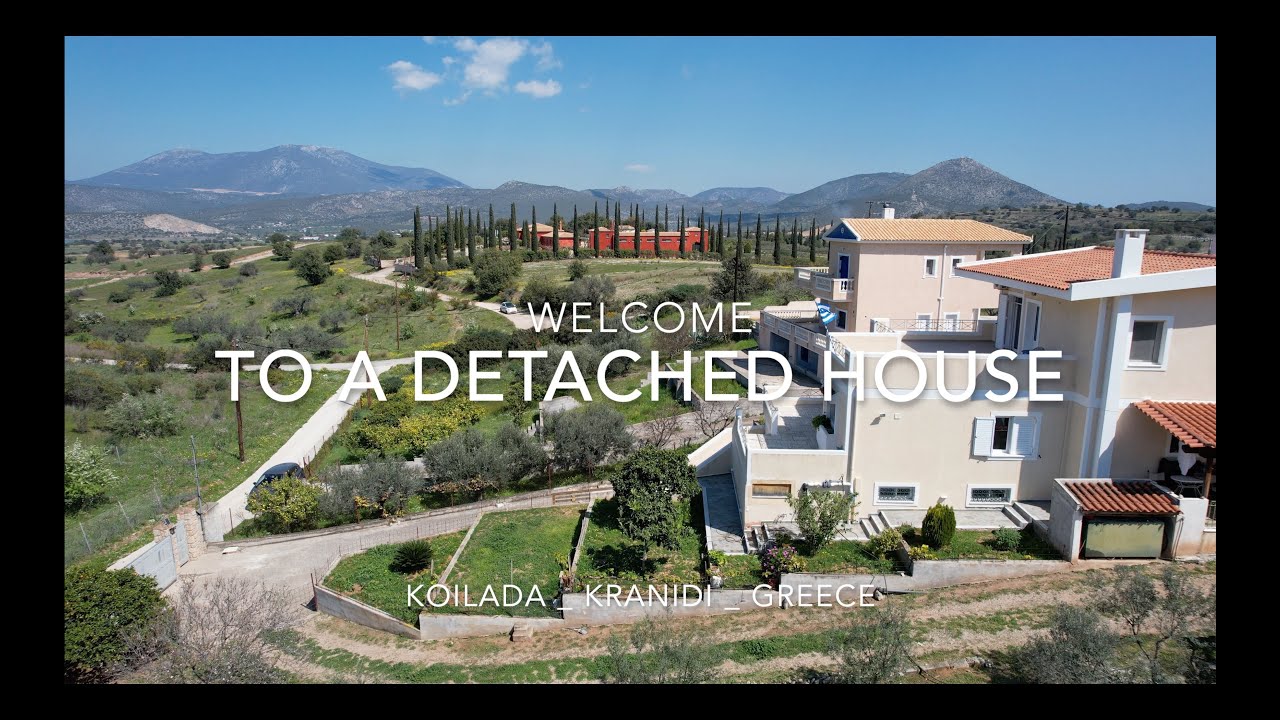 Welcome to a detached house | Koilada Argolis Greece