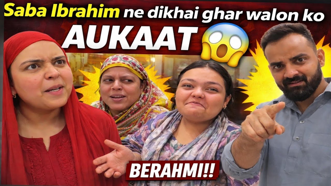 🚨SABA IBRAHIM NE APNE GHAR WALON KO DIKHAI UNKI AUKAAT😱||#aajkicharchaa #podcast #reaction 