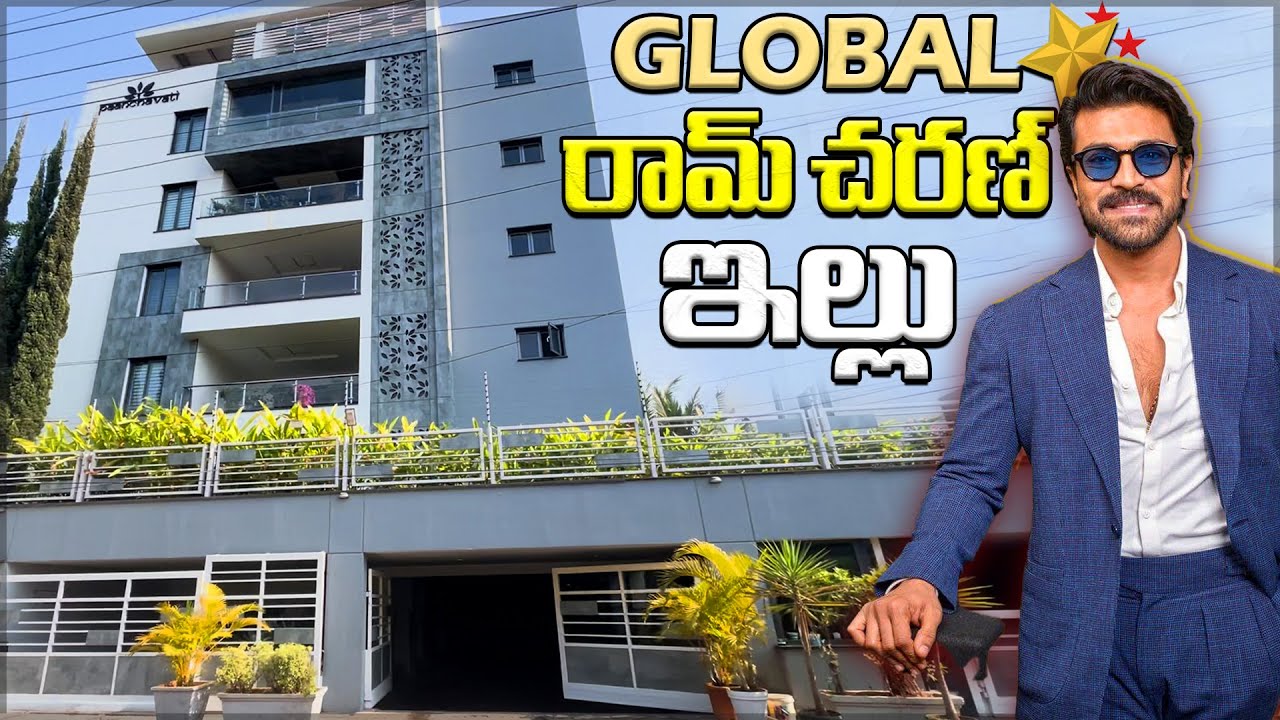 Ramcharan Luxury House in Hyderabad | 