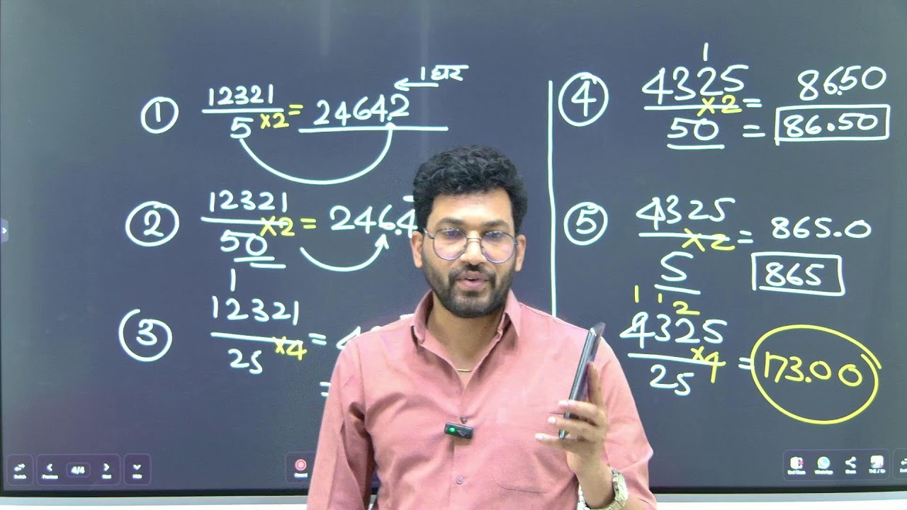 My Broadcast