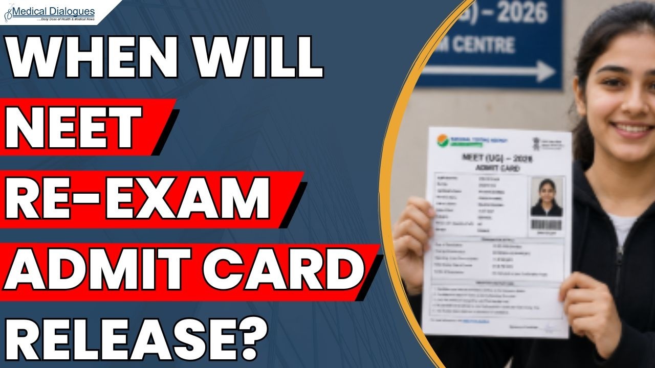 NEET City Slip 2026 LIVE: City Slip скоро будет доступен; пропускные карты появятся в ближайшее в...