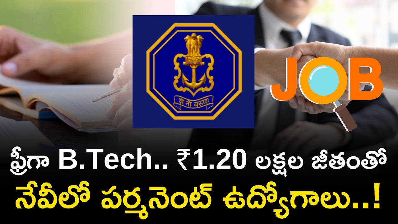 Permanent Jobs In Indian Navy With RS 1.20 Lakh Salary