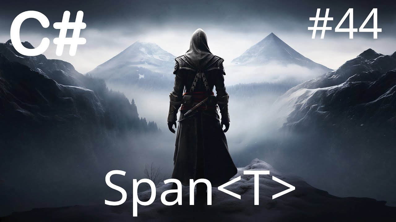 C# - Оптимизация с помощью Span - 44