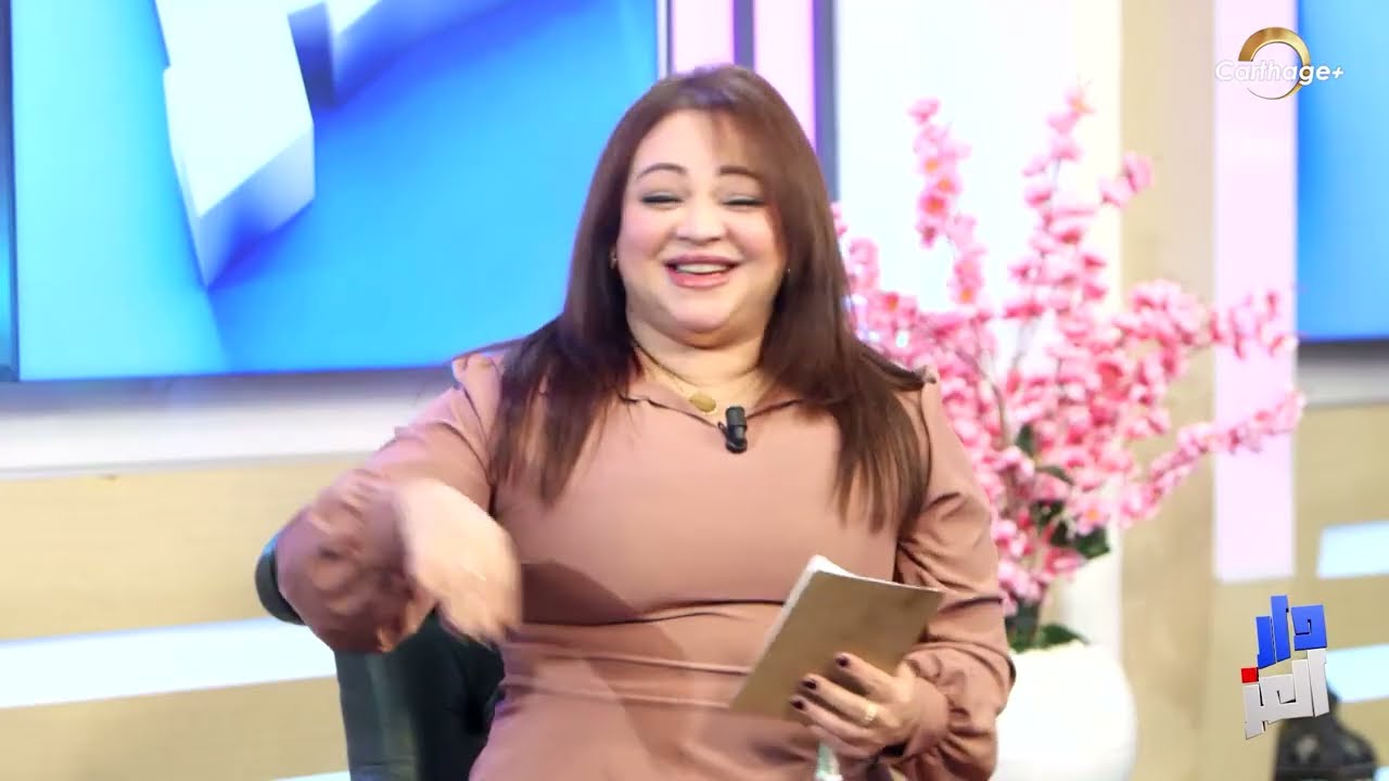 حمودة لسمر - زهرة قلبي كواتني