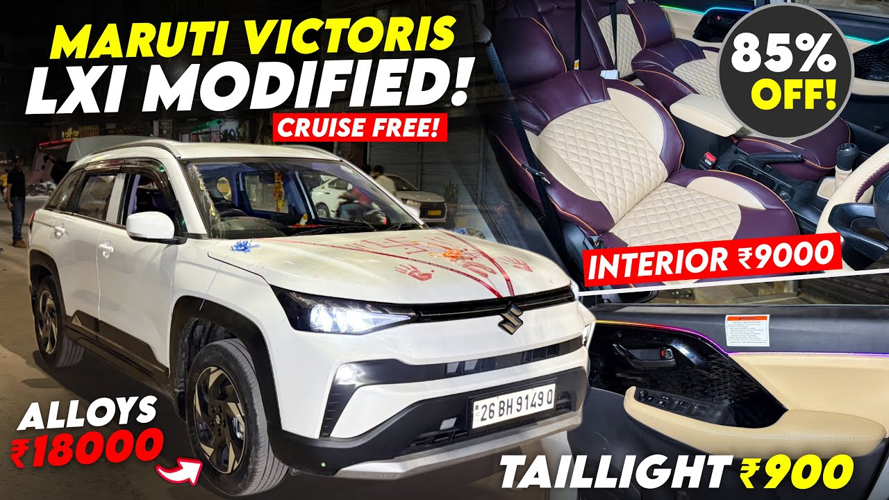 MARUTI SUZUKI VICTORIS BASE MODEL MODIFIED✅VICTORIS LXI MODIFIED✅VICTORIS BASE TO TOP WITH PRICE🔥