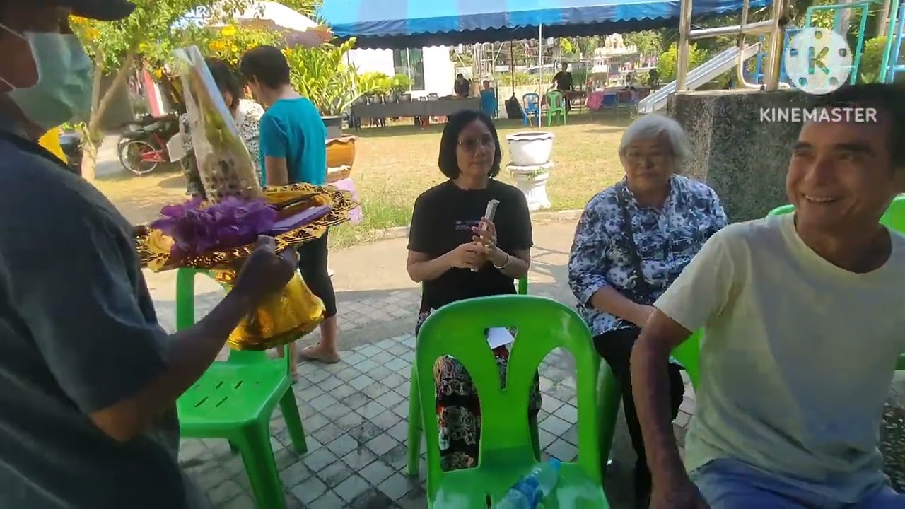 23 กุมภาพันธ์ ค.ศ. 2026