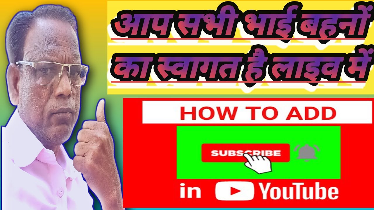 R.P GAUTAM is liveहलो दोस्तों गुड आफ्टरनून नमस्कार साथीयों जय भीम नमो बुद्धाय 👈😘🔥💙✅