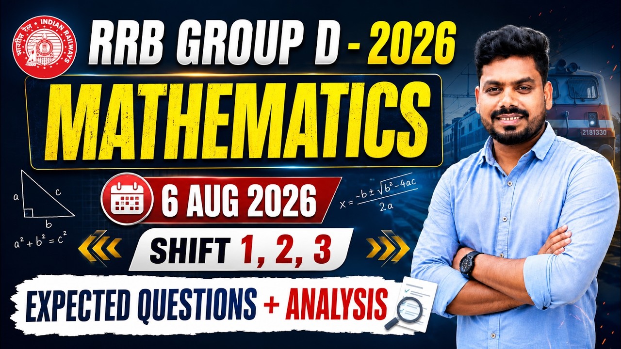 🔥 RRB Group D 2026 Maths LIVE | 6 AUG 2026 Expected Questions & Paper Analysis | All Shifts |