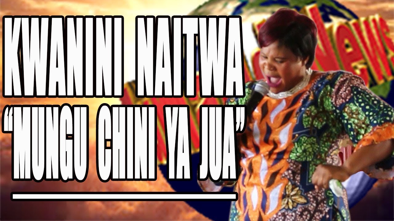 KWANINI NAITWA MUNGU CHINI YA JUA
