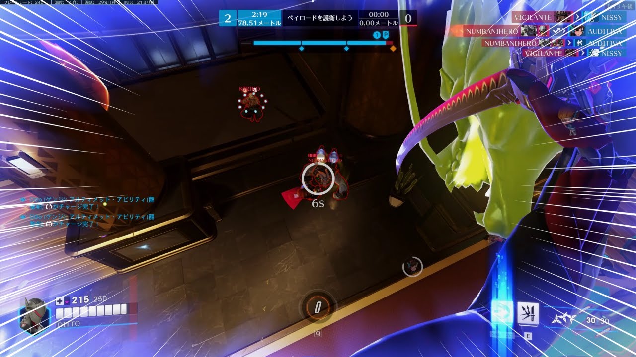 POV: 0.01% BRAIN 99.9% MECHANICS