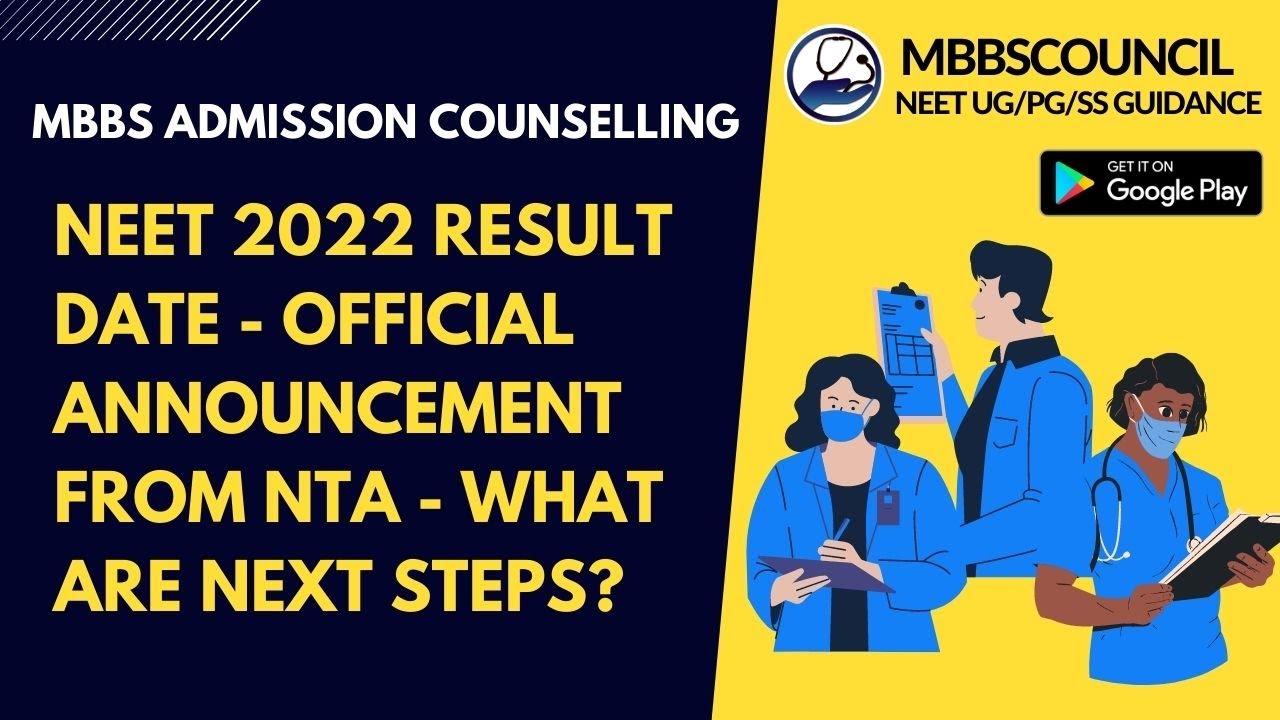 NEET 2022 Result Date - Official NTA Announcement and Next Steps - Answer Key OMR Challenge