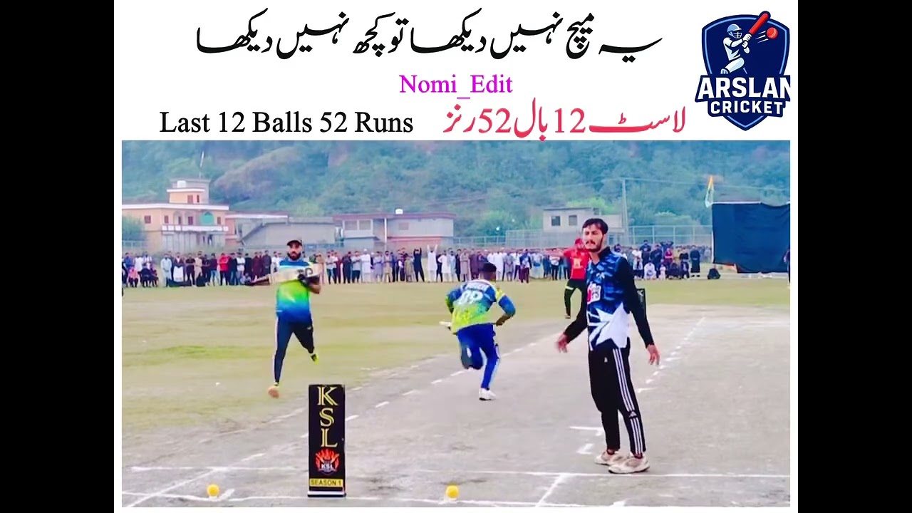 Unbelievable Tape Ball Chase! 52 Needed in 12 Balls | Quarter Final Drama 🔥