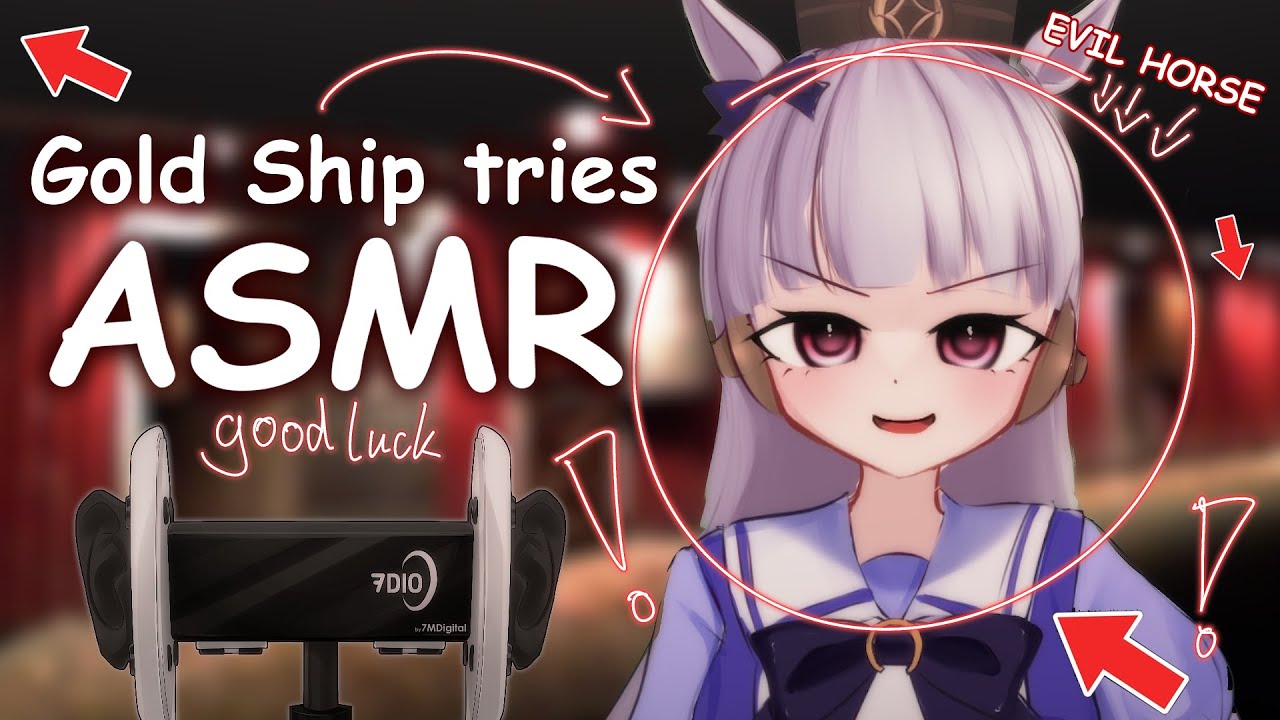 Gold Ship tries ASMR (good luck) ♡ Uma Musume Roleplay