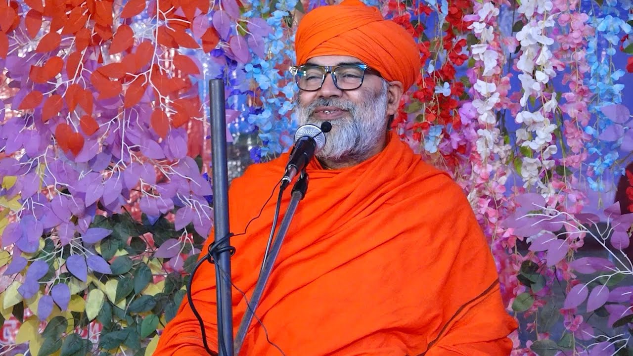 पूज्य स्वामी सत्यानंद जी महाराज | गुरु की महिमा का संदेश | प्रेरणादायी सत्संग प्रवचन | Live