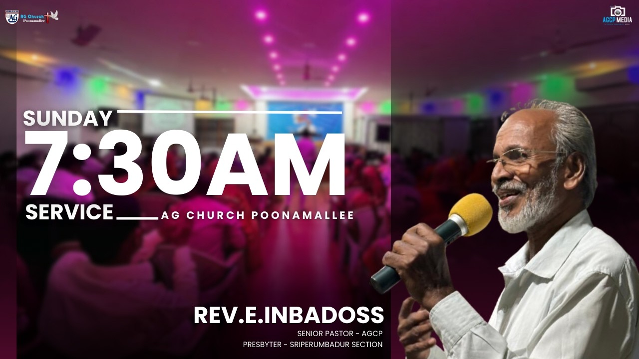 🔴🅻🅸🆅🅴 | ஞாயிறு 2வது ஆராதனை | 22.02.2026 | Rev.E.இன்பதாஸ் |    @AGChurchPoonamallee